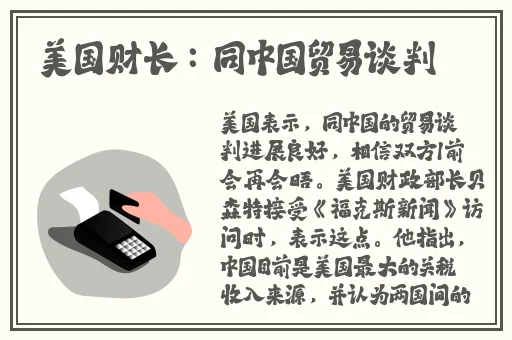 坤坤寒进括号里嗟嗟