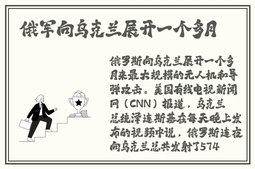 黄瓜视频在线看点击入内