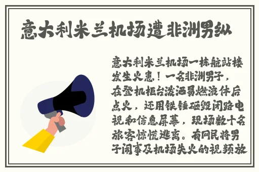 B站网站推广入口202