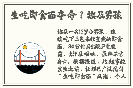 美美哒舞蹈视频