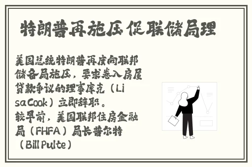 亚洲AV无码乱码在线观看浪潮