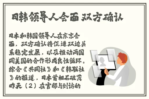 亚洲天堂精品
