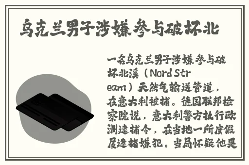 2019年免费观看最新肉动漫